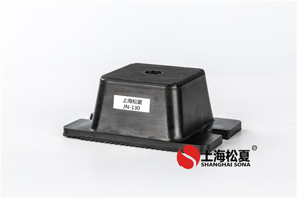 JN-130织布机用橡胶<a href='//yokohamashi-town.com' target='_blank'><u>减震器</u></a>