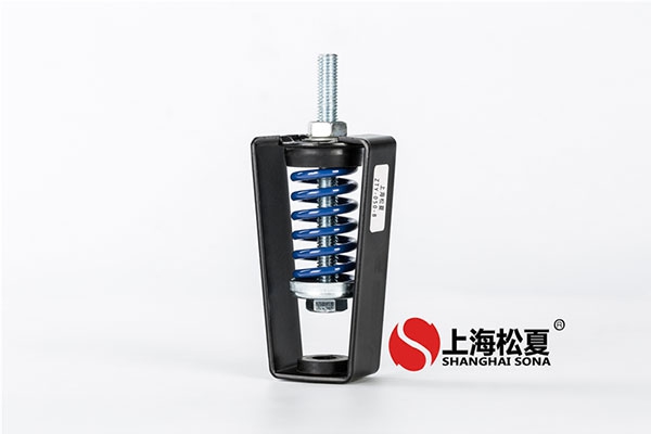 座式风机弹簧减震器、<a href='/' target='_blank'><u>阻尼减震器</u></a>的简单介绍