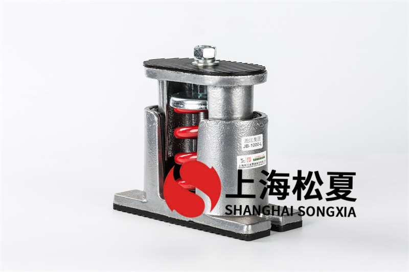 智能增压泵减震器工作噪声怎么处理