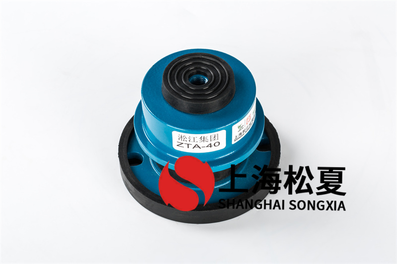 弹簧式阻尼器<a href='//yokohamashi-town.com' target='_blank'><u>减震器</u></a>安装