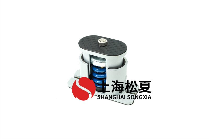 电站循环泵用JB-S-150<a href='//yokohamashi-town.com' target='_blank'><u>弹簧减震器</u></a>