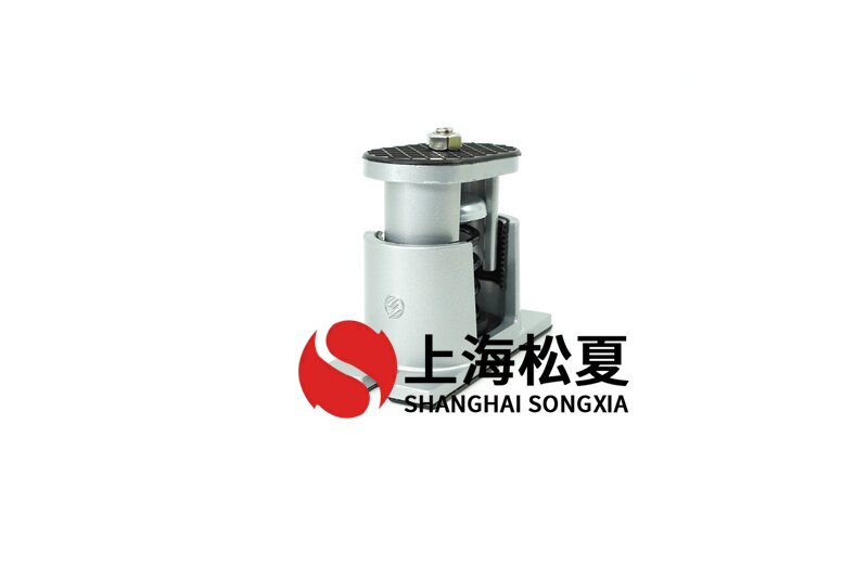 手动循环泵用JB-S-200弹簧减震器