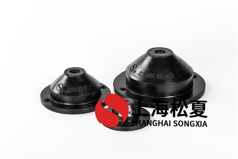 燃油循环泵用JGD-4<a href='//yokohamashi-town.com' target='_blank'><u>橡胶减震器</u></a>