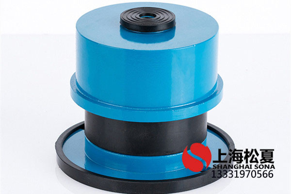 ZTA-480<a href='//yokohamashi-town.com' target='_blank'><u>弹簧减震器</u></a>用在离心式冷水机